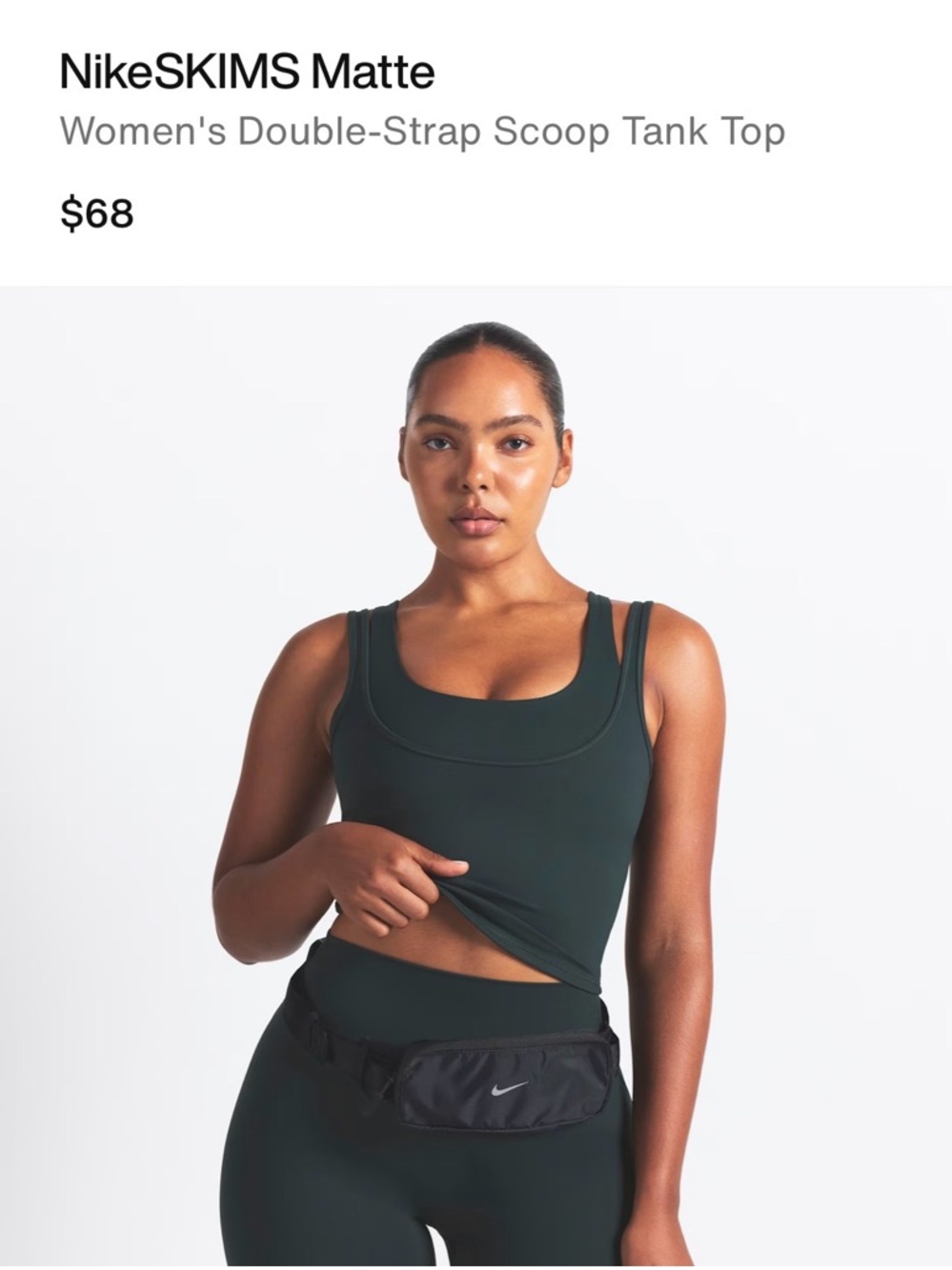 Nike Skims Double-Strap Scoop Tank in Dark Teal